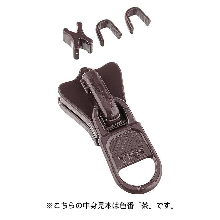 Amazon.co.jp: KIYOHARA ファスナー スライダー ・ 留め具